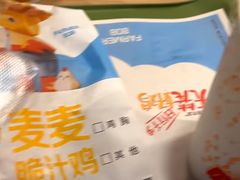 -麦当劳(莆田荔城大道万达店)