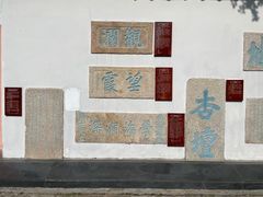 -闽粤南澳总镇府