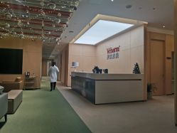 -曙光医疗整形美容