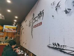 -百年老字号·观振兴蟹黄面·三虾面·苏式面(观前街富仁坊巷店)