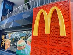 -麦当劳(平和堂店)