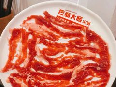 -巴蜀大将火锅(春熙店)
