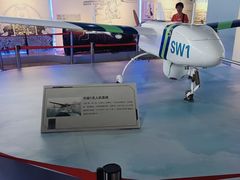 -成飞公园
