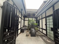 -一尺花园(安和花园店)