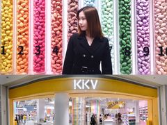 -KKV(深圳宏发大仟里店)