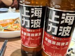 -白家餐厅(徐家汇店)