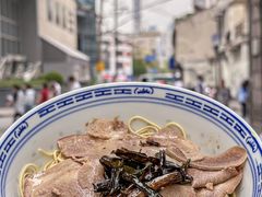 -永丰面馆(汉口路店)