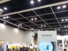 -香港会议展览中心演讲厅
