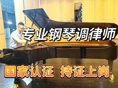 -万达广场(南京江宁店)