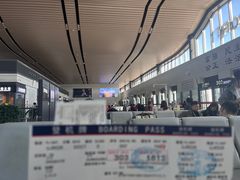 -敦煌莫高国际机场