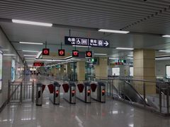 -东角头(地铁站)