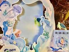 -胡桃里音乐酒馆(华侨城创意园店)