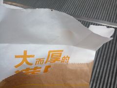 -麦当劳(合肥之心城店)