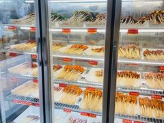 -袁记串串香(北国店)