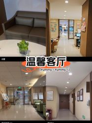 -重庆安琪儿妇产医院-妇幼保健联盟医院