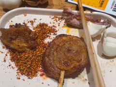 -熙成烧烤(白塔岭店)