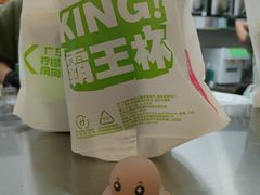 -LINLEE林里·手打柠檬茶(王府井APM店)