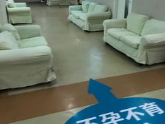 -广州仁爱天河医院体检中心