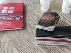 -龙膜耐卡汽车贴膜改装旗舰店(火车南站店)