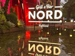 -Nord Grill&Bar Highland诺德西餐(深圳欢乐海岸店)