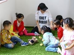 -MuaKids Garden