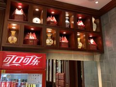 -勤德兴(湖滨路店)