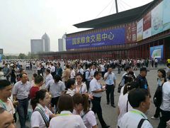 -郑州国际会展中心