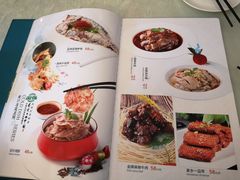 菜单-国强手抓(北京西路店)