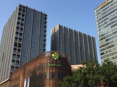 -乐汇城
