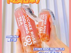 -gaga(深圳福田星河COCO Park店)