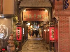 -Hōzen-ji Temple法善寺