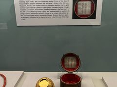 -台北故宫博物院