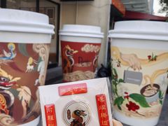 -Peet's Coffee皮爷咖啡(大学路店)