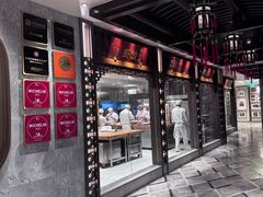 -陶陶居酒家(第十甫路总店)