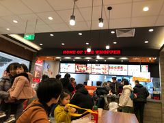-汉堡王(砂之船奥莱店)