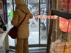 面包甜点陈列柜-味多美蛋糕(潘家园店)