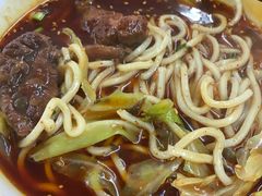 -蒋六十八梯眼镜面(渝中店)
