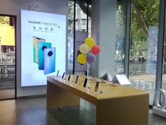 -HUAWEI(南京茂业天地店)