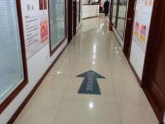 -北京大学口腔医院(第二门诊部)
