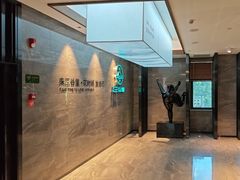 -三谷里·生态水疗空间(五一店)
