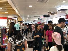 -日上免税行(浦东机场五店)