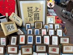 -大理床单厂艺术区