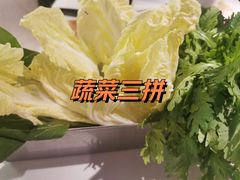-左庭右院鲜牛肉火锅(新梅广场店)