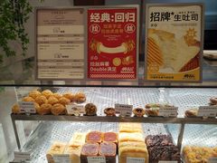 -君之狮子山·轻糖烘焙(松江印象城店)