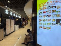 -很久以前羊肉串(南京路第一百货店)