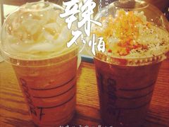 星巴克咖啡(新东安店)-星巴克(北京新东安)