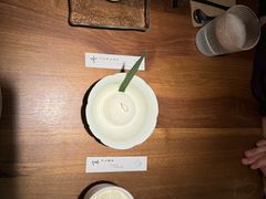 -元古雲境(南京万象天地店)