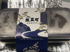 -饭丰町和风精致便当(长阳路店)