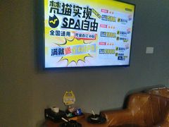 -梵猫·新养生(福州万象城店)