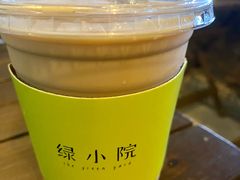 -绿小院(荔湾店)